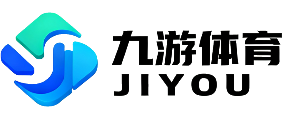 九游体育